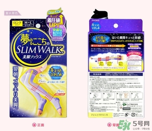 slimwalk瘦腿襪多少錢？slimwalk瘦腿襪價格