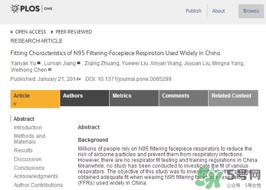 totobobo口罩能防霧霾嗎？totobobo口罩怎么樣？