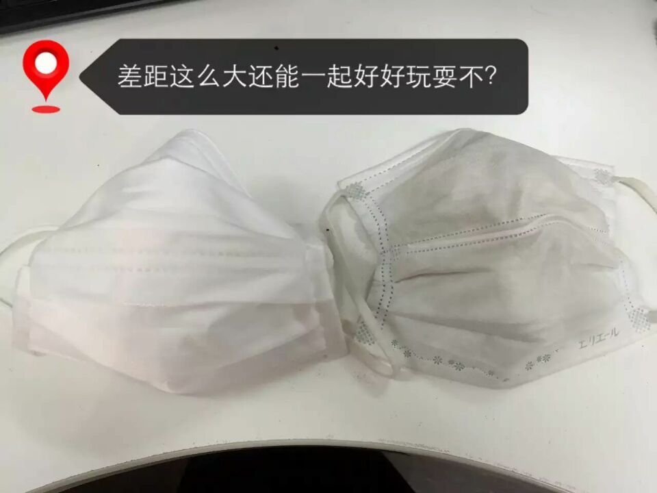 三次元口罩價(jià)格多少錢？三次元口罩保質(zhì)期多久