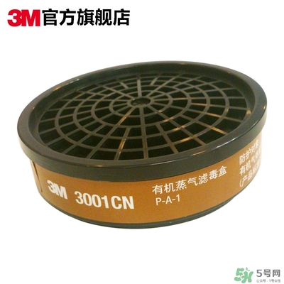 3m口罩多少錢一個？3m口罩價格及圖片