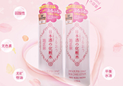 菊正宗化妝水適合什么膚質(zhì)？菊正宗化妝水對(duì)皮膚的刺激性大嗎？