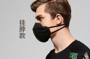 pm2.5口罩可以用多久？?pm2.5口罩幾天換一個？