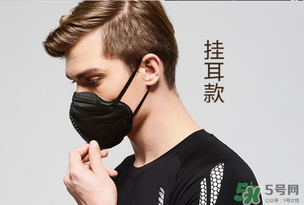 pm2.5口罩可以用多久？?pm2.5口罩幾天換一個？
