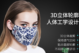 pm2.5口罩怎么戴？pm2.5口罩的正確戴法