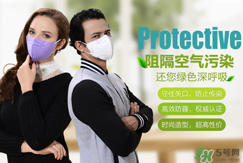 防霧霾口罩能用多久？防霧霾口罩是一次性的嗎？