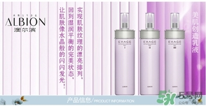 奧爾濱乳液怎么打開？奧爾濱滲透乳怎么開瓶？