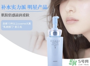 奧爾濱乳液怎么打開？奧爾濱滲透乳怎么開瓶？