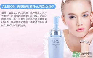 奧爾濱乳液怎么打開？奧爾濱滲透乳怎么開瓶？