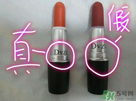 朵色口紅怎么辨別真假？朵色口紅真假對(duì)比