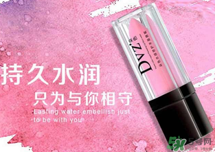 朵色唇釉有毒嗎？朵色唇釉孕婦能用嗎？