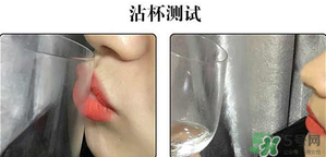 朵色唇釉真的不掉色嗎？朵色唇釉為什么不掉色？