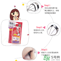Lucky Trendy睫毛夾怎么樣？使用方法