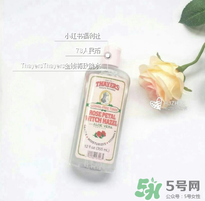 金縷梅爽膚水怎么樣？金縷梅爽膚水哪款好