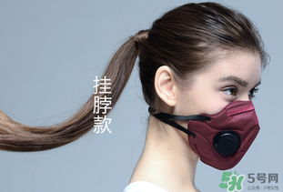 pm2.5口罩可以洗嗎？pm2.5口罩怎么洗？