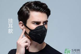 epc口罩哪國的？epc口罩是國產(chǎn)的嗎？