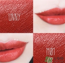 unny啞光唇膏筆色號 unny啞光旋轉口紅試色