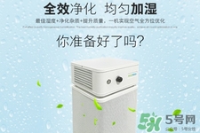 空氣凈化器有用嗎？空氣凈化器有效果嗎？