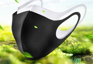pitta mask口罩能防pm2.5嗎？防pm2.5口罩哪種好？