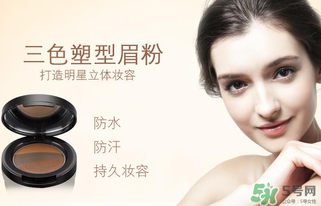 avva是什么牌子？avva彩妝是幾線品牌？