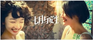 黛安芬內(nèi)衣怎么樣？黛安芬內(nèi)衣價(jià)格圖片
