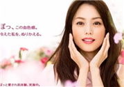 benefique恬蜜花漾粉底霜多少錢?碧麗妃粉底霜專柜價(jià)格