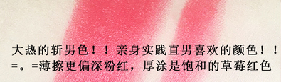 卡奈姿口紅有沒有毒？卡奈姿口紅安全嗎？