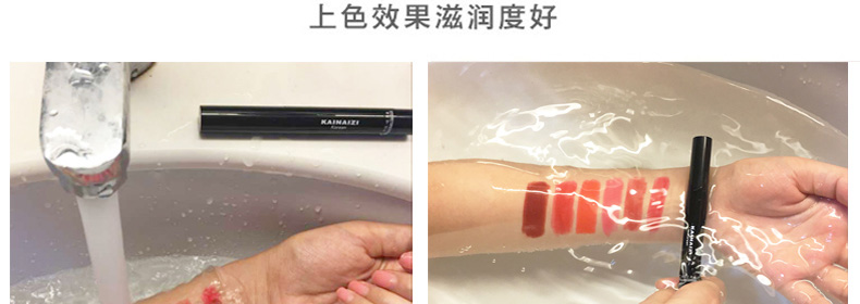 卡奈姿口紅有沒有毒？卡奈姿口紅安全嗎？