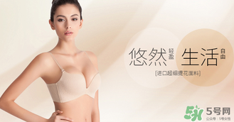 曼妮芬內(nèi)衣怎么樣？曼妮芬內(nèi)衣價(jià)格及圖片