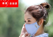 綠盾口罩怎么戴？綠盾口罩使用方法
