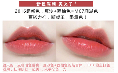 卡奈姿口紅有沒有毒？卡奈姿口紅安全嗎？