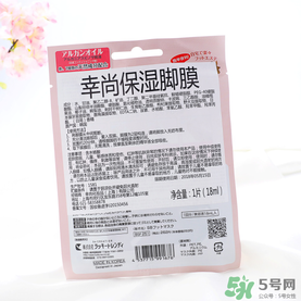 Lucky Trendy足膜怎么樣？使用方法