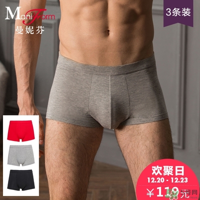 曼妮芬內(nèi)衣怎么樣？曼妮芬內(nèi)衣價(jià)格及圖片
