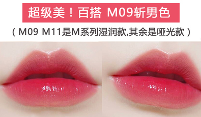 卡奈姿口紅有沒有毒？卡奈姿口紅安全嗎？