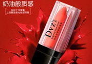 朵色唇釉真的不掉色嗎？朵色唇釉為什么不掉色？