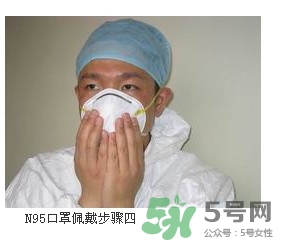 n95口罩可以用多久？n95口罩的正確戴法