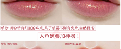 卡奈姿口紅有沒有毒？卡奈姿口紅安全嗎？