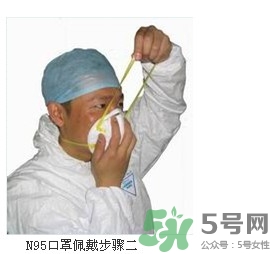 n95口罩可以用多久？n95口罩的正確戴法