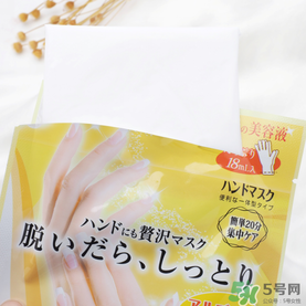 Lucky Trendy手膜怎么樣？使用方法