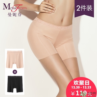 曼妮芬內(nèi)衣怎么樣？曼妮芬內(nèi)衣價(jià)格及圖片