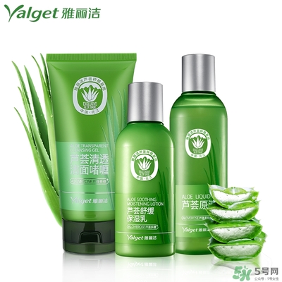 雅麗潔蘆薈膠多少錢？雅麗潔蘆薈膠好不好？