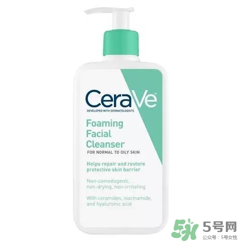 cerave洗面奶怎么樣？cerave洗面奶哪一款好