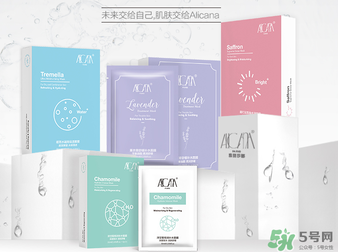 雅麗潔這個牌子怎么樣？雅麗潔是哪國的牌子