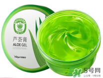雅麗潔蘆薈膠多少錢？雅麗潔蘆薈膠好不好？