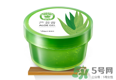 雅麗潔蘆薈膠多少錢？雅麗潔蘆薈膠好不好？
