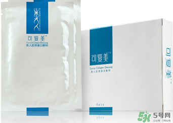 可復(fù)美面膜有依賴性嗎？可復(fù)美面膜能長(zhǎng)期敷嗎？