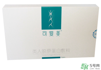 可復(fù)美面膜有依賴性嗎？可復(fù)美面膜能長(zhǎng)期敷嗎？