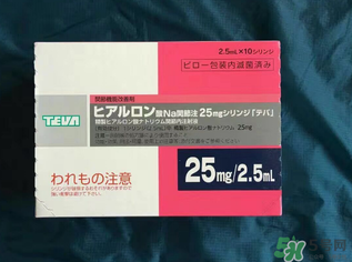 日本天倍水光針怎么用？天倍水光針使用方法