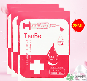 日本天倍水光針怎么用？天倍水光針使用方法