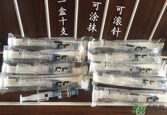 日本天倍水光針多少錢？日本天倍水光針價格
