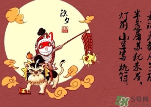 除夕可以拜年嗎？除夕拜年好嗎？